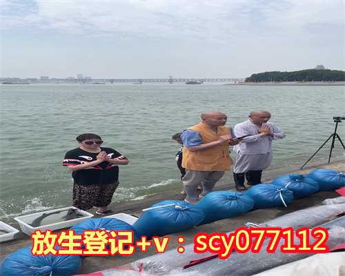 南京蚯蚓去哪里放生，网传南京紫金山现眼镜蛇野蛮放生害人害己害环境